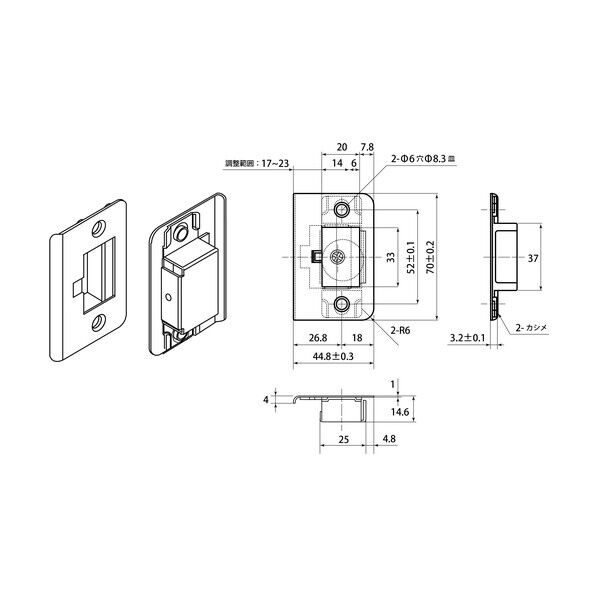 和気産業 シルバー 227015W...