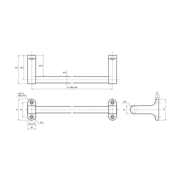 和気産業 バスタオル用タオル掛け 400mm ｼﾛ 610-021 1点...