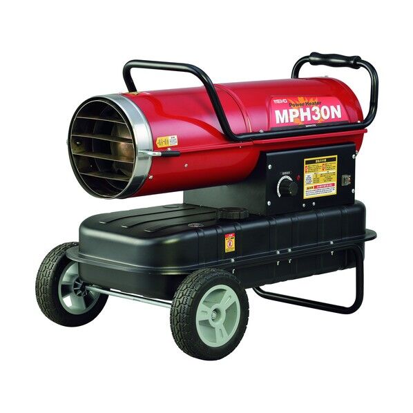 パワーヒーター熱風式直火型 MPH30N 1点...