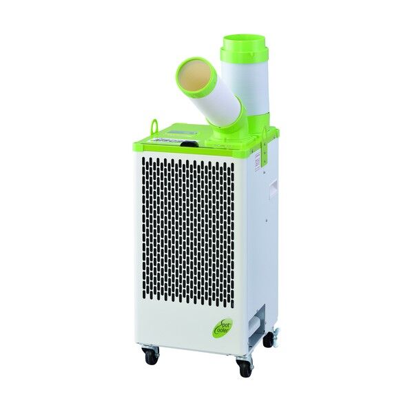 スポットクーラー 板金筐体 単相100V 首振り機能無