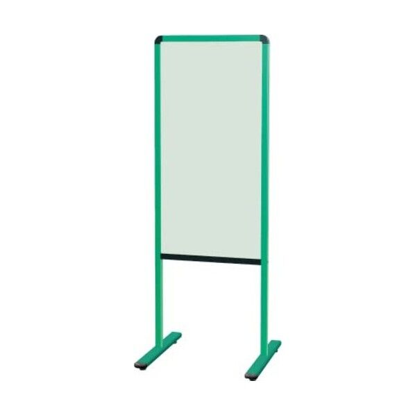 カラフル案内板（緑）両面スチールカラーボード