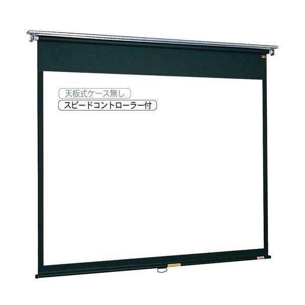 馬印 KL型スクリーン (16:10) W EKL100WX 0...