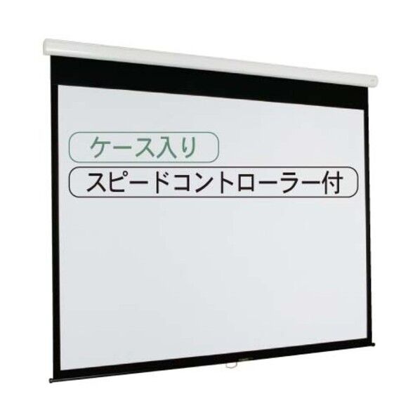 馬印 KM型スクリーン (4:3) W EKM100 0...