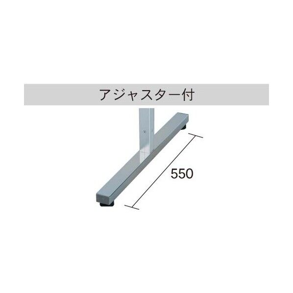  アルミポール32角アジャスター付1面用 AR32T12B1...