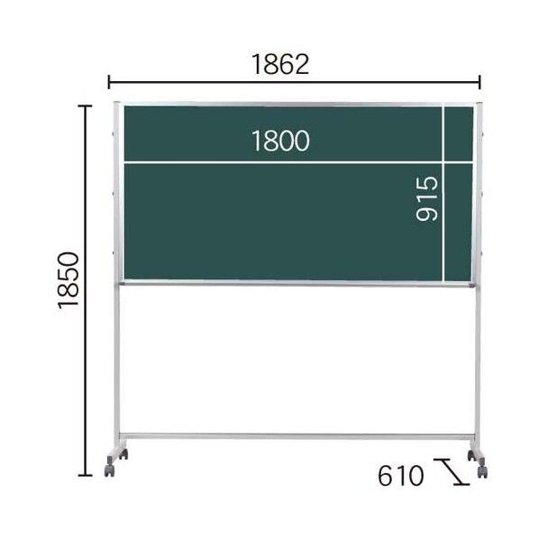 スチールグリーン Pシリーズ脚付