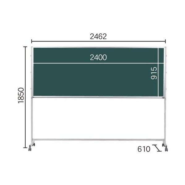 スチールグリーン Pシリーズ脚付