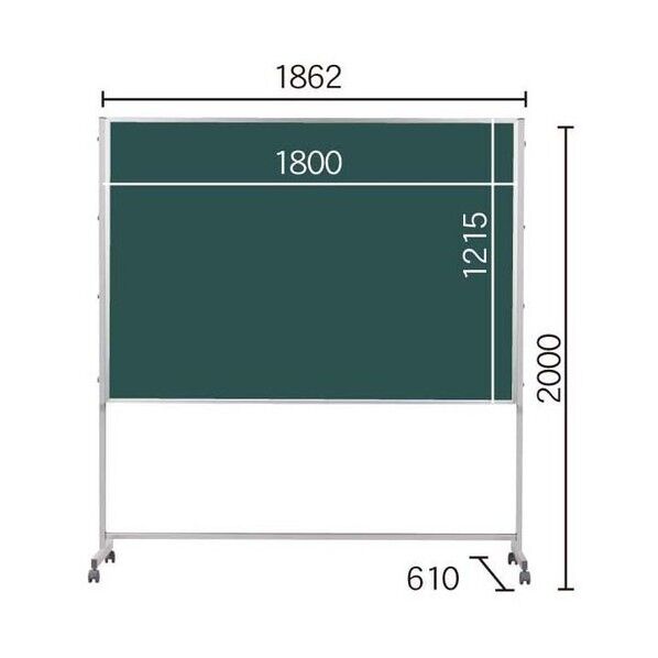 スチールグリーン Pシリーズ脚付