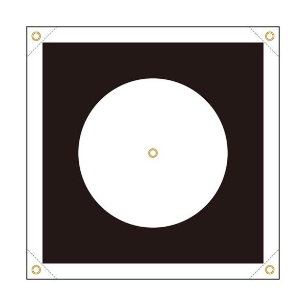 ドローン測量用対空標識 〇型 白黒