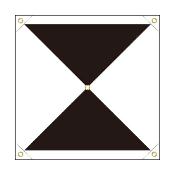 ドローン測量用対空標識 X型 白黒