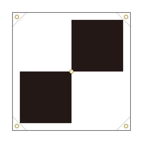 ドローン測量用対空標識 ＋型 白黒