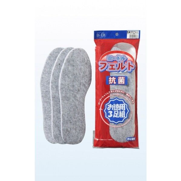 抗菌フェルトインソール3Pセット グレー フリーサイズ M050-7283 1セット