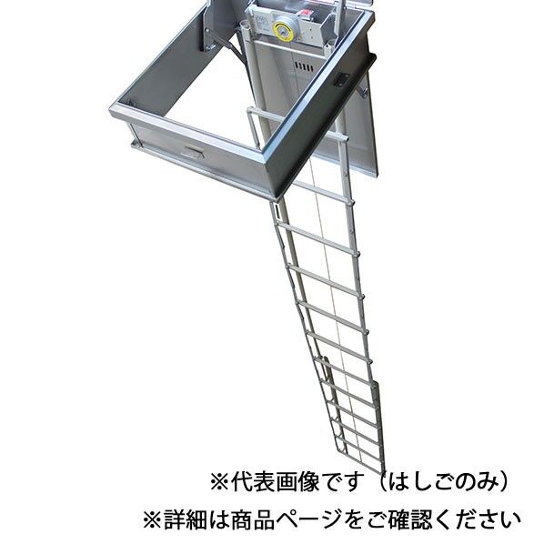 オリローハッチ USDNB-14 梯子のみ
