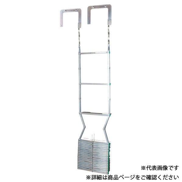 オリロー折たたみはしご 自在フック 5型