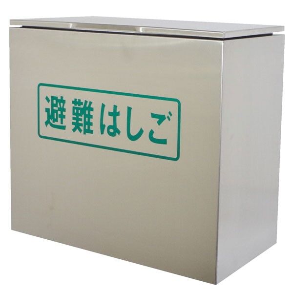 折りたたみ用格納箱 S ステンレス製 4・5型用 1台