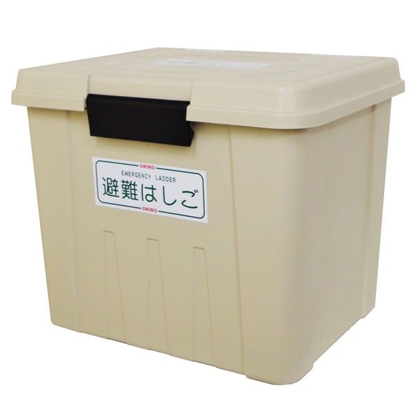 OA避難はしご用格納箱 S 樹脂製 OA-41~73用 1台