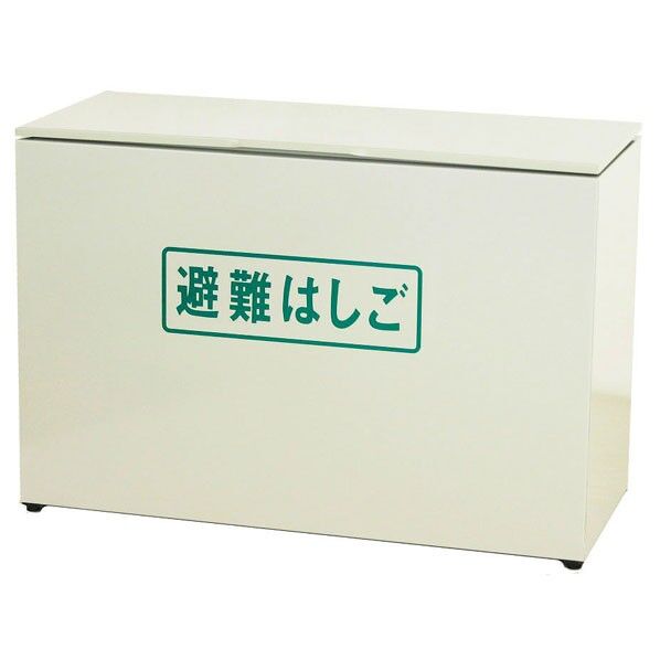 オリロー避難はしご miniSOS-BOX スチール 131~153 1台...