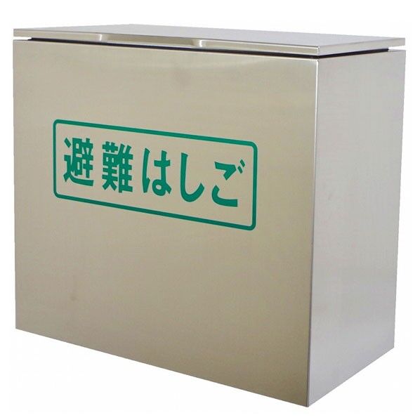 オリロー避難はしご miniSOS-BOX SUS 101~123