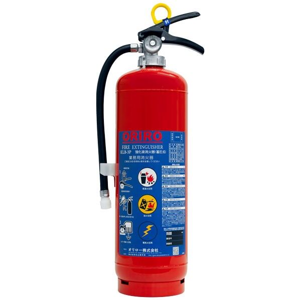 強化液消火器3型 KLB-3P 消第24~52号 1本