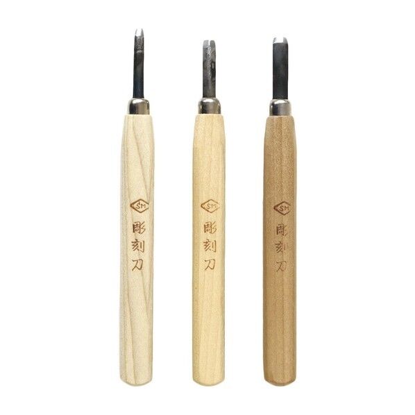 美鈴 彫刻刀3種セット ブラウン KG-SET 1セット