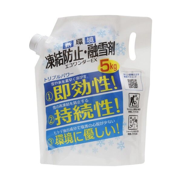 高森コーキ 凍結防止･融雪剤エコワンダー 5kg ECO-05 1袋...