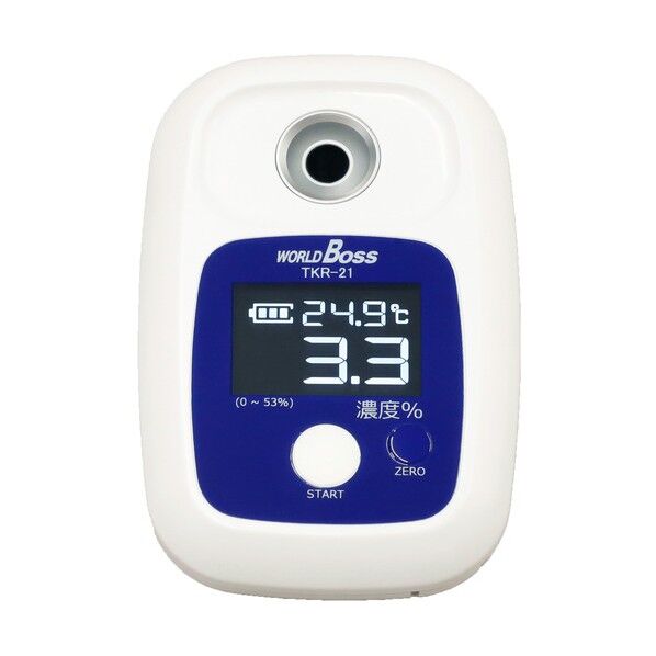  デジタル切削油濃度計 TKR-21...