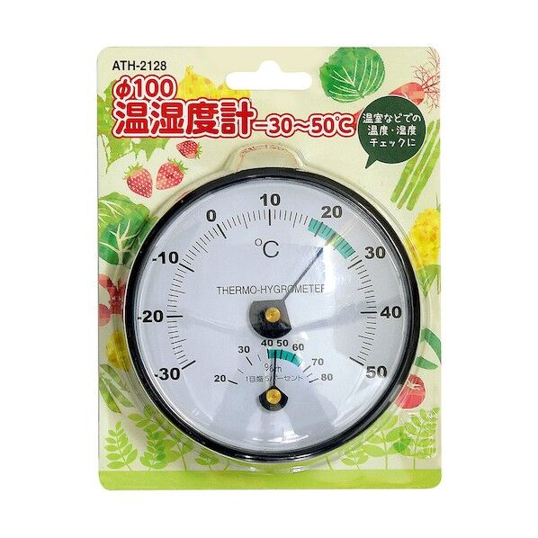  Φ100温湿度計-30～50℃ ATH-2128 1点...