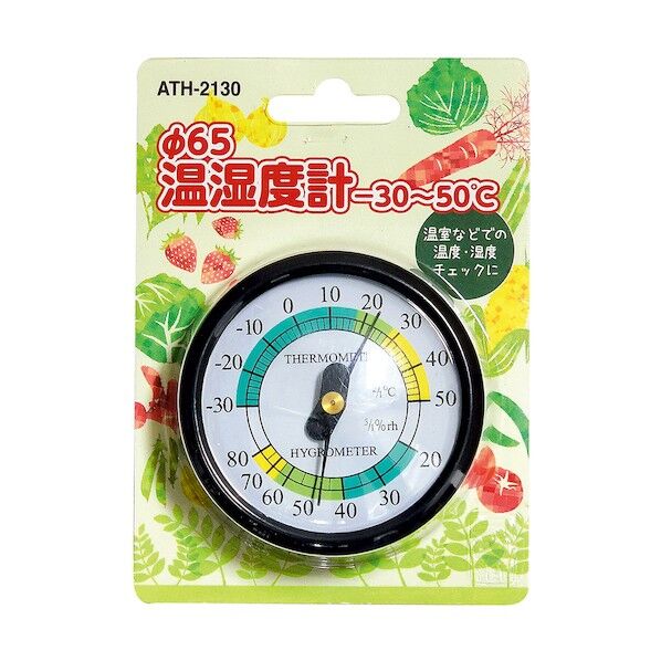 Φ65温湿度計-30~50℃ ATH-2130 1点...