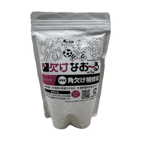 欠けなお~る KAKENAORU 1袋...