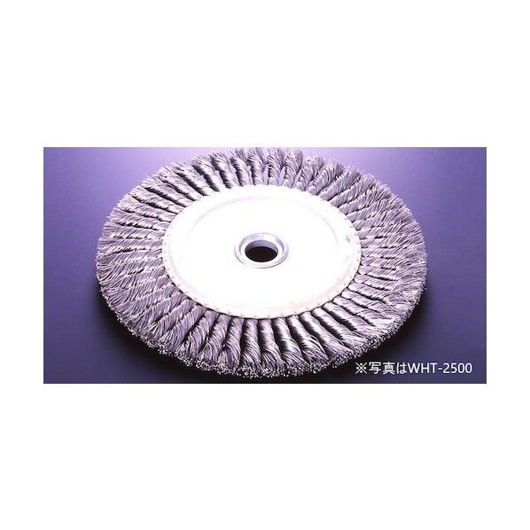 ホイールブラシ ツイスト式ホイール型 300x13x25.4x200 HSW-0.5 WHT-3000 1枚