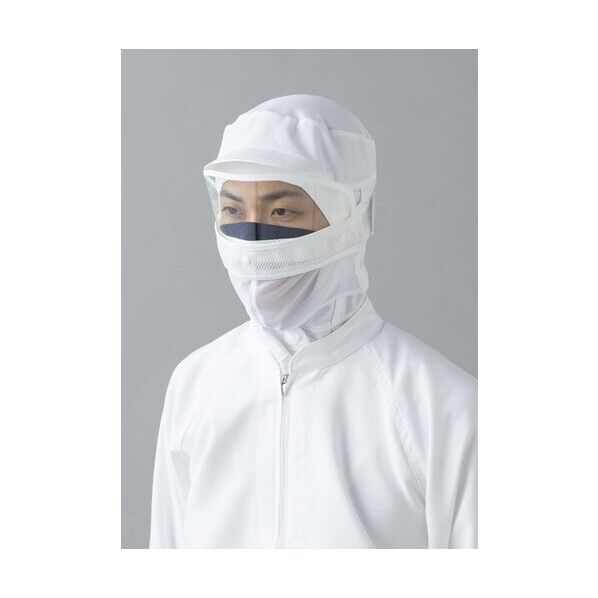 シールド装着対応マスク FZ5501 ホワイト L