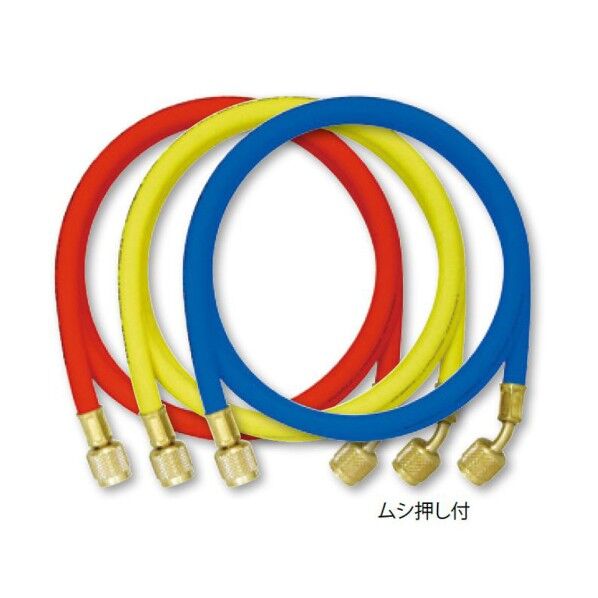 1/4 チャージングホースプラス2