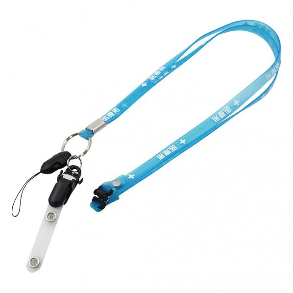 抗菌ストラップ(医療用) クリップバンド付 E-003 スケルトンブルー 8-9882-08 1点