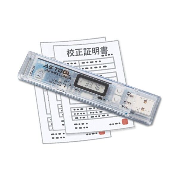 アズワン 温湿度データロガー 校正証明書付 RX-350TH 1点