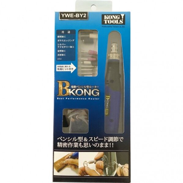 Bコング2 YWE-BY2 1点