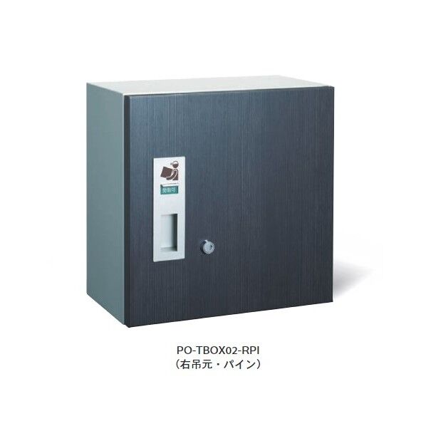 ※法人専用品※トーシンコーポレーション ティー ボックス スリム(右吊元) ウォールナット PO-TBOS-R-WN 法人専用品\u203bトーシンコーポレーション ティー ボックス スリム(左吊元