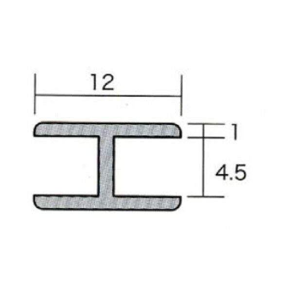 アルミH型ジョイナー 4.5HH×3000 シルバー 6300051684 1本...