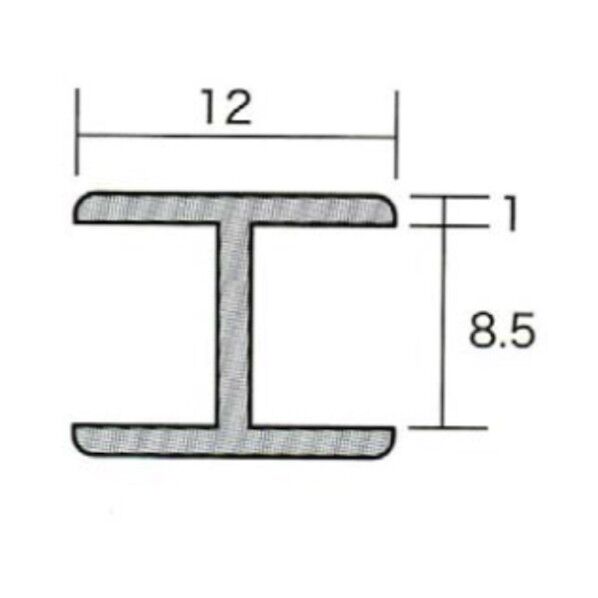 アルミH型ジョイナー 8.5HH×3000 シルバー 6300051687 1本...