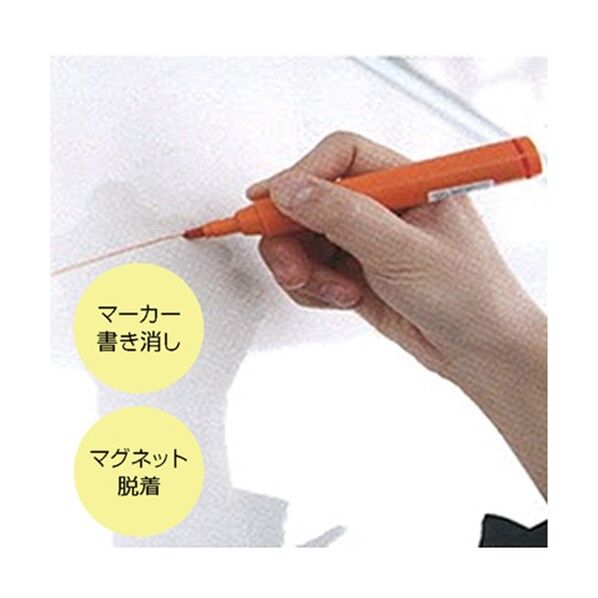 掲示板クロス ホワイトエース3 ホワイト 1000mm×10m