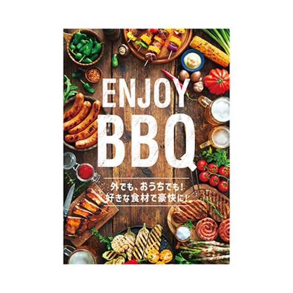 年間タイトルポップ ポスターファクトリー ENJOY BBQ A3 AS9-0440