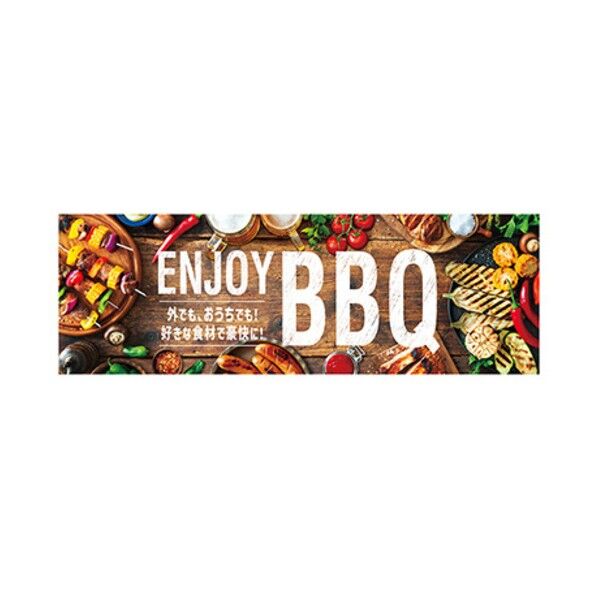 年間タイトルポップ ポスターファクトリー パラポスター ENJOY BBQ 30×90cm BA9-0440