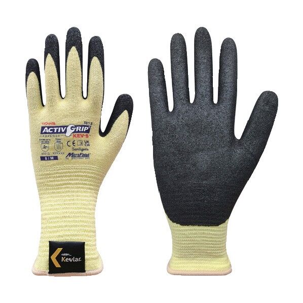 耐切創手袋 ActivGripAdvance KEV-S 7/S
