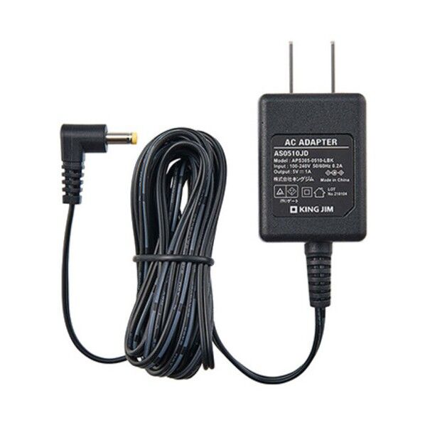 トレード TOOLS お知らせボイス専用ACアダプタ KZ8-0314 6300053180 1式...