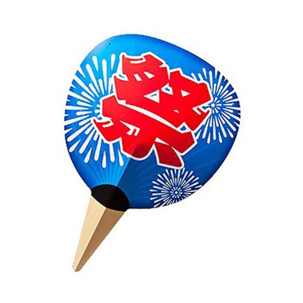 トレード 年間タイトルポップ 紙製ジャンボうちわ 祭リ GS8-0096 6300053223 1本...