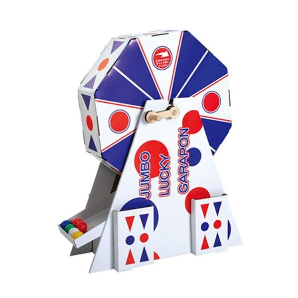 トレード 年間タイトルポップ 特大ガラポン抽選器 VK8-0040 6300053226 1台...