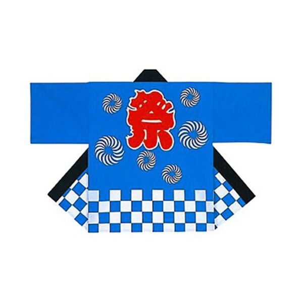 トレード 年間タイトルポップ 祭リ袢天 既製C柄 特大人用 W450×H1800mm EH8-0005 青 6300053260 1枚...