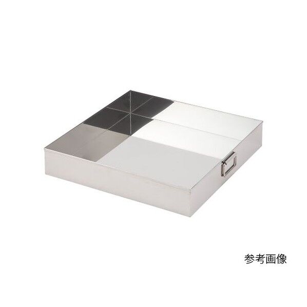 ステンレス大型バット(パタン取手付) 550×550×50mm 4-2998-01 1個