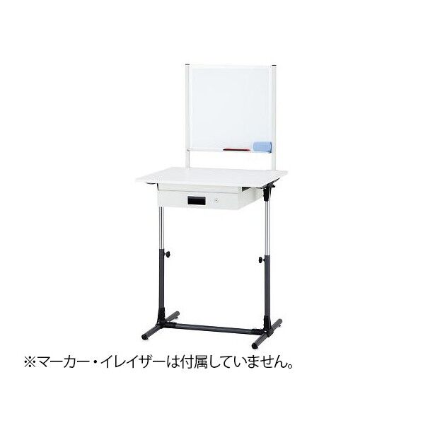 ホワイトボード付き作業台(高さ調節機能付き) USW-700