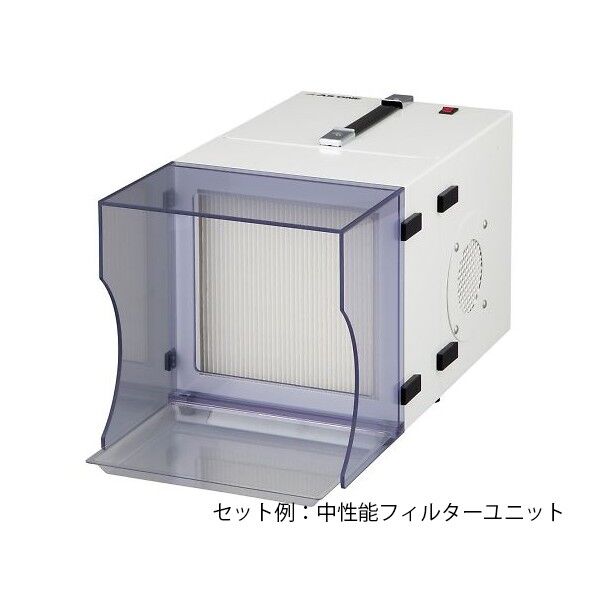 卓上集塵器 本体 KS240