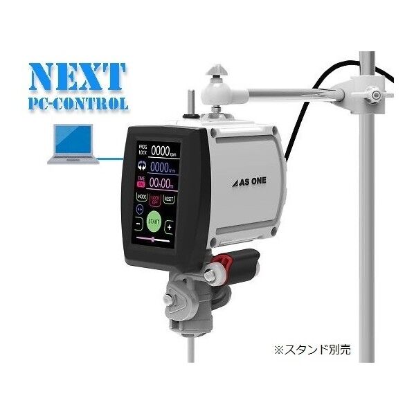 トルネードN(NEXT) PCコントロール 50~3000rpm PSTC-101 4-2087-04 1台