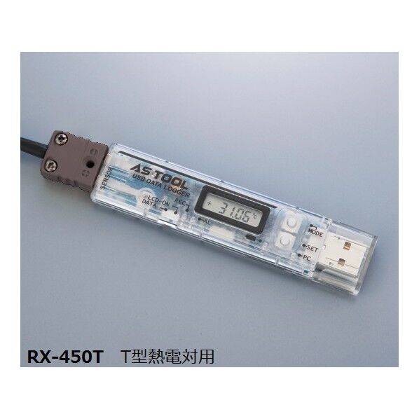熱電対データロガー(センサー付) モールド樹脂センサー(低温) RX-450TC 4-2084-03 1セット